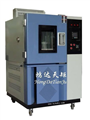 北京|天津|山东专业生产优质高低温试验箱